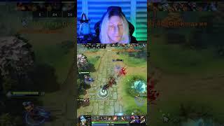 5584 | #witchblvde #dota2 #twitch