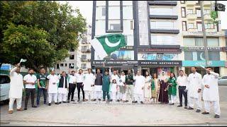 Happy Independence Day - Golden Gate Properties Lahore