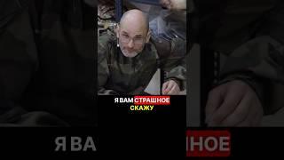 НЕ ДО КАПЕЛЬНИЦ СЕЙЧАС #перваяпомощь #помощь #фронт #помощьфронту #сво #мобилизация