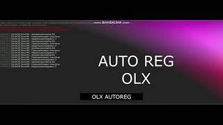 OLX Авторегистрация аккаунтов регистрация