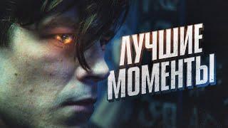 ЛУЧШИЕ МОМЕНТЫ СЕРИАЛА "ФЛЭШ" Часть-2 / The Flash