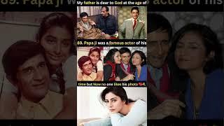कल्पना कीजिए कि देवानंद जी पहले क्या थे#shorts #video #youtube #bollywood