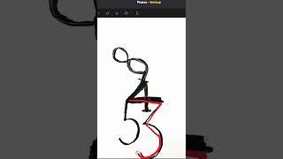 How many numbers did you see? #eyesight