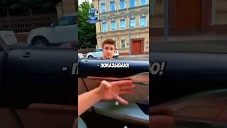 Литвин СДЕЛАЛ ПОДАРОК ДОБРОМУ ПАРНЮ️ #литвин #адель #shorts