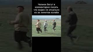 Это видео не актуально