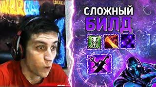 ВЕРОН ПОКАЗАЛ КАК ИГРАТЬ ЧЕРЕЗ ПРОЦЕНТНЫЙ УРОН В КАСТОМКЕ! WERON ROAD TO ТОП1 МИРА CUSTOM HERO CHAOS