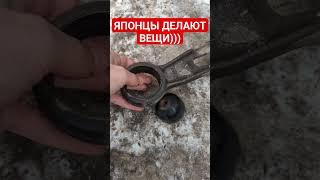 Японцы делали вещи...