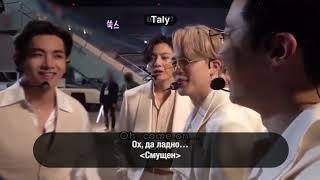 RUS SUB РУС СУБ BTS 2020 MEMORIES THE LATE LATE SHOW