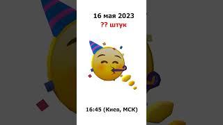 Успей забрать БЕСПЛАТНУЮ ЛИМИТКУ в роблокс | Roblox free UGC limited | Бесплатные вещи 2023 #Shorts