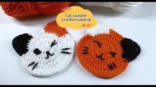 Cute Coffee cat crochet coaster pattern.East to crochet~