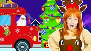 Колеса у автобуса | Детская Песня | Новогодняя песенка | Anuta Kids Channel - детские песенки [RU]