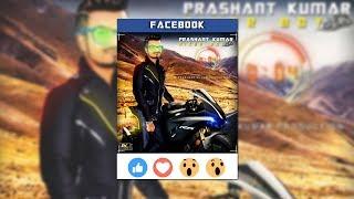 Animated Facebook Photo Frame | Neon Glow | FHD | Prashant Kumar Production