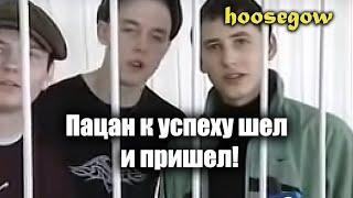 Пацан на зоне. Путь к успеху ▷Игра Hoosegow Prison Survival  Симулятор тюрьмы #3