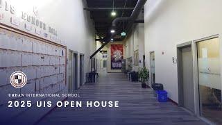 UIS Virtual Tour | Urban International School