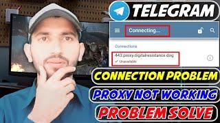 Telegram Connecting Problem | Telegram Proxy Not Working | How To Fix | Problem Solve | MTC Channel