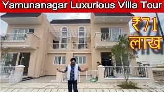 Yamunanagar’s Luxurious Villa Tour || Emperium Resortico || HR71 News