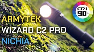 ДЛЯ ТЕХ, КОМУ ВАЖЕН КАЧЕСТВЕННЫЙ СВЕТ - ARMYTEK WIZARD C2 PRO NICHIA