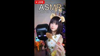 LIVE ASMR Relaxing With Me (12/10/2024)