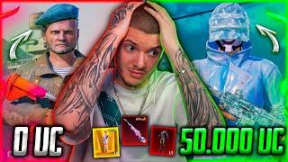 ЭТО САМЫЙ ВЕЗУЧИЙ АККАУНТ! ПРОКАЧКА АККАУНТА на 50000 UC В PUBG MOBILE! ПРОКАЧАЛ АККАУНТ ПУБГ МОБАЙЛ