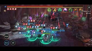 Raid, Роковая башня, Чёрная Вдова 110 этаж без Вергиса.