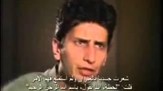 A Muslim's Conversion to Christianity