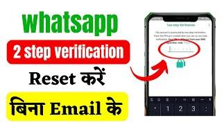 How to Recover Whatsapp Two Step Verification Pin Without Email