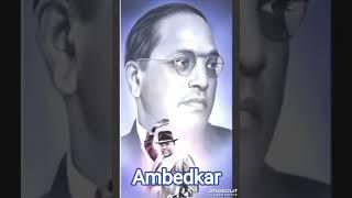 Ambedkar