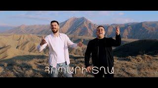 Samvel & Arsen Sayadyanner - Hopari Tgha