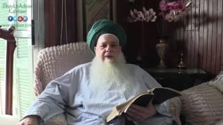 Naqshbandi 101 - Lesson 14 - The Openings of 300 Yaa Wadud