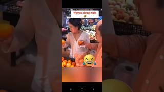 fanny husband and wife #shorts#vair#like  https://youtube.com/shorts/uQJLPnOw2Co?si=LQlD-Y50MWZEPKAj