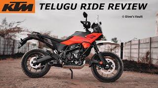 2025 KTM 250 Adventure Telugu Ride Review | EXCLUSIVE