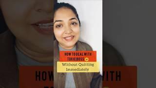 ️How to Deal with the Toxic Boss | Toxic Manager #workplace #job #toxicboss #toxic