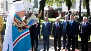 Молебень на честь 20-ї річниці Незалежності України