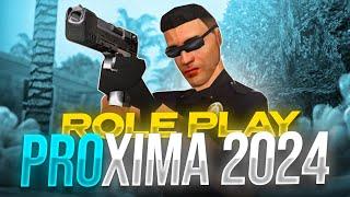 КАК ИГРАЮТ ROLEPLAY на PROXIMA RP в 2024 ГОДУ в GTA SAMP!