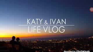 Заставка канального интро (Katy&Ivan LifeVlog 01.09.2016 - 31.08.2017)