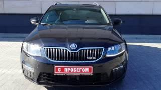 Skoda oktavia A7 vrs продажа киев zoomauto.com.ua  050 78 48 555