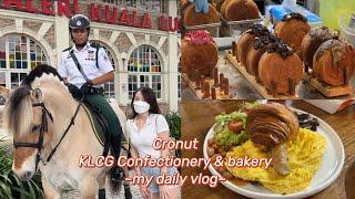 VLOG ️ ｜ KLCG Confectionery & Bakery | Cronut 