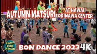 Autumn Matsuri at Hawaii Okinawa Center September 16, 2023 Oahu Hawaii Bon Dance