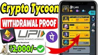 Crypto Miner Tycoon App Withdrawal Proof  Crypto Miner Tycoon App Real Or Fake