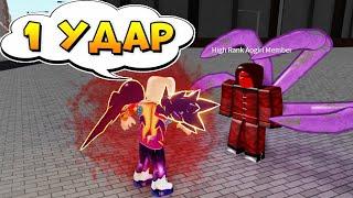 СКОЛЬКО НУЖНО КАГУНЕ ЧТО БЫ УБИВАТЬ ХАЙ АОГИРИ ⁉️ РОБЛОКС РОГУЛЬ  Roblox Tokyo Ghoul