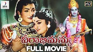 Veerabhimanyu Telugu Full Movie HD | NTR | Shobhan Babu | Kanta Rao | Kanchana | Divya Media