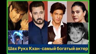 Новости Болливуда-фильмы, факты и сплетни /Bollywood news-films, facts & gossips #news