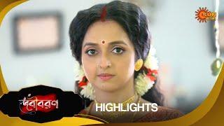 Debibaran -Highlights Part-2 |27 Nov 2024 | Full Ep FREE on SUN NXT | Sun Bangla