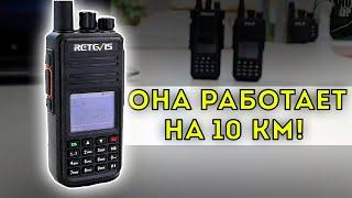 Лучшая РАЦИЯ с Алиэкспресс! Рейтинг из 10 РАЦИЙ для охоты, походов, дальнобойщиков!