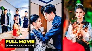Billionaire CEO Don't Know She's A Magical🪄Metaphysics Master⭐Cute Wife Korean Chinese Drama Hindi