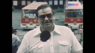 Редкое видео ️️Радж Капур на Ташкентском Международном Кинофестивале, 1978 год.Завсегдатай :)