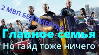 Гайд на Джонсона 2022 Mobile Legends после нерфа | Джонсон в мага, Джонсон в танка |