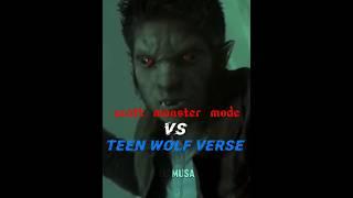Scott monster solo  #scottmccall #werewolf #derekhale #stilesstilinski #волчонок #teenwolf