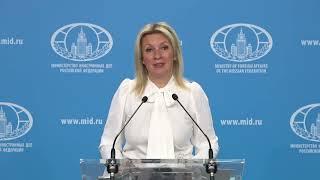 Брифинг М.Захаровой, Москва, 24 июля 2024 года / Maria Zakharova's Briefing of July 24, 2024