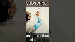 square #how find squares #unique method#mathshort #shortcut #trending #viral